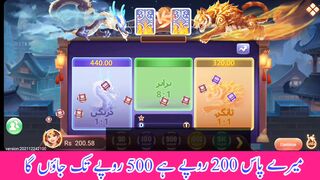 lucky 3Patti game