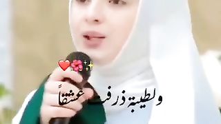 Islamic video