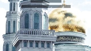 Aaj ki Hadeth