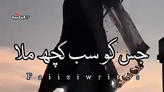 Tum Gae gum nahi Ankh Ye Num nahi0066Madiha