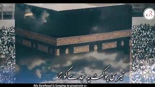 New Islamic video #watsup