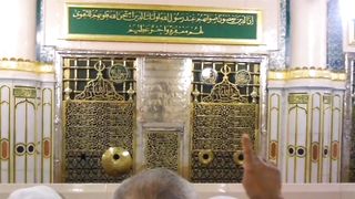 Ay khtam e rasool makki madni konain main tum sa koi nahin short