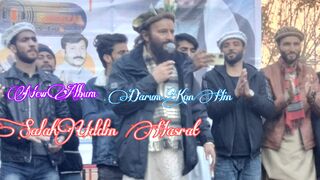 Shina new song / Vocals / SalahUddin Hasrat /Lyrics Khalid Iqbal