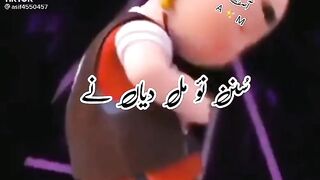 Funny