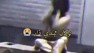 Soofiii Faqeer