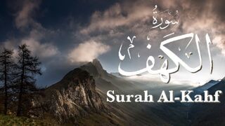 Surah Kahf | Beautiful Quran Recitation| Complete Surah Al-Kahf ki Tilawat| Knowledge TV| سورة الكهف