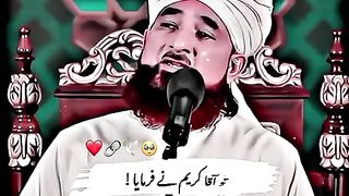 New short Islamic status#whatsup status #trending#islamic vedio