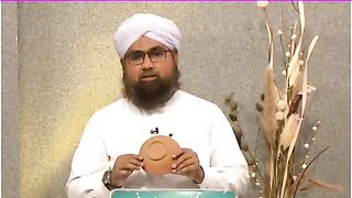 تیمم کا طریقہ