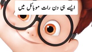 Chashma
