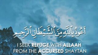 Ayat kursi