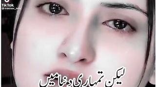 Tik tok fun
