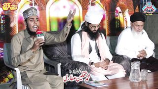New Naat || Aqa ka Milad Aya || 2023 Saqlain Attari