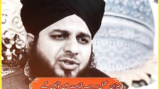 Islamic video..best islamic video__#islam