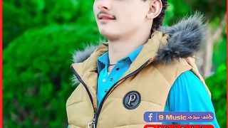 Khkuli mekupona krhi. Pashto song awaz  luqman khyali