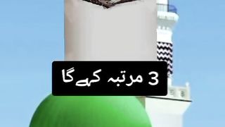 #viral