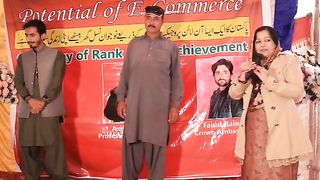 Faisal baloch welcome