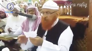 Islamic vedio