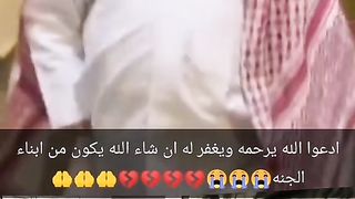 legend passed away