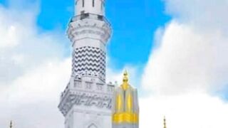 Husn o Jamal e Mustafaﷺ