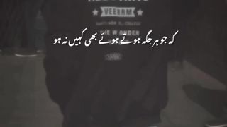 CHAHY HASEEN NA HO