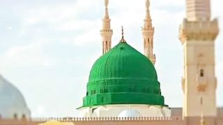 Dua e Rahmat دعاٸے رحمت
