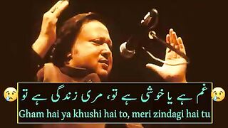Gham ha ya khusi ha tu .!  nusrat