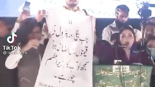 Maryam nawaz