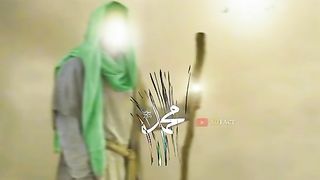 Hazrat Muhammad daughters