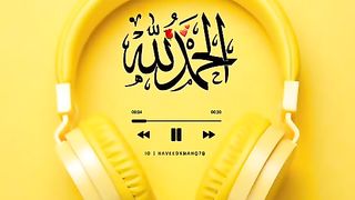 Beautiful naat sound | Best naat | viral | MrHappy7 | 2023