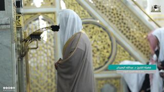 Surat Al-'Infiţār | Ayah 1 - 19 | Sheikh Abdullah Buayjaan