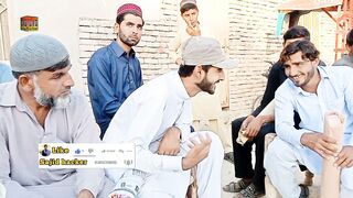 Shadi videi