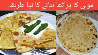Mooli ke parathy crispy