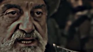 Ertughul