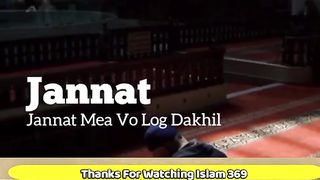 Jannat Main Kon Log Jain Gay #jannat #jannatkichahat #jannatkabayan #viral #viralshorts #viralshort