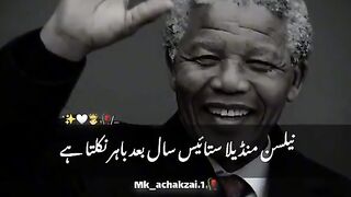 Golden_Words_of_Imran_Khan_
