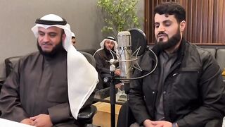 Sheikh Mishary Rasheed Alafasy & Sheikh Raad Mohammad Al Kurdi