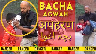 Bachay bachao | Kids Kidnapping | Kaaf Kahaani