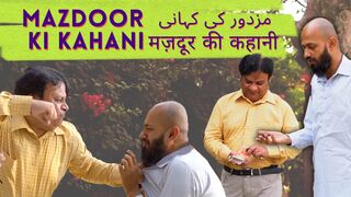 Mazdoor vs Lalchi Boss| Kaaf Kahaani | Moral Story