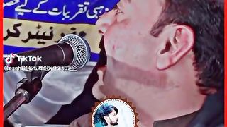 Ahmad Nawaz cheena dhory mahey
