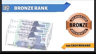 EcoNex  reward