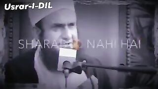 Dr Tariq Jameel baayaan