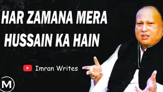 Har Zamana Mere Hussain Ka Hai Qawali Imran Writes