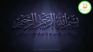 Jannat Kese Ha? Tarmezi Hadees Number 2526