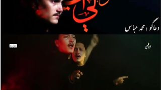 EMAAN HAMARA ALIUNWALIULLAH||SYED NABEEL ABBAS RIZVI