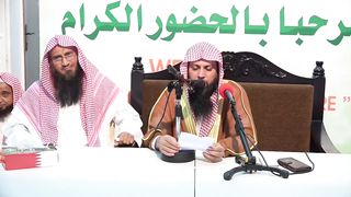 Beautiful Surah Ar Rahman Qari Sohaib Recitation