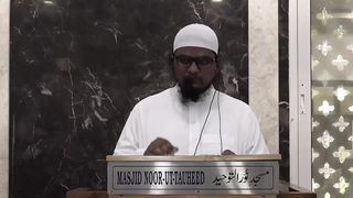 namaz se rokne ki shaitani chalain