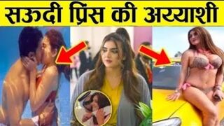 Sheikha Mahra Complete Biography