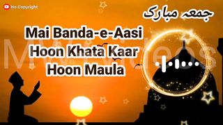 Main Banda e Aasi
