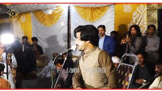 Basit Naeemi Singer