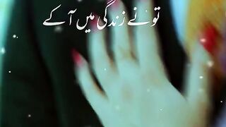 Tu ne Zindagi me aa k | song